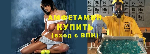 таблы Ростов