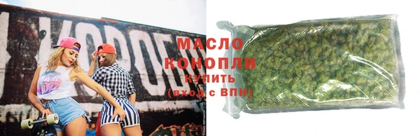 mdma Россошь