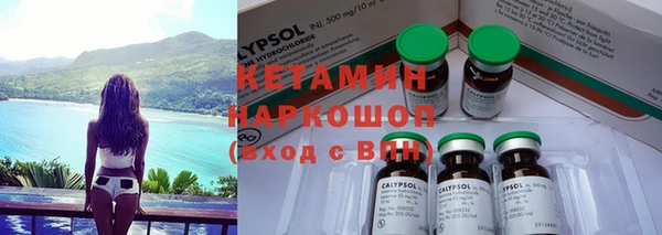 mdma Россошь