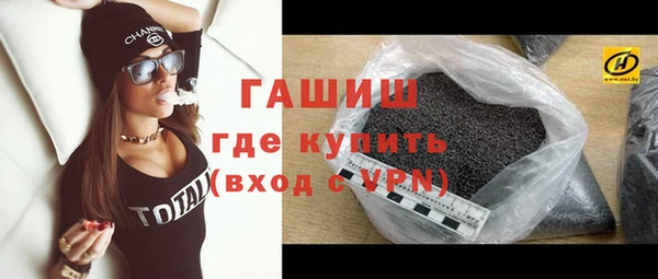 МДПВ Рославль