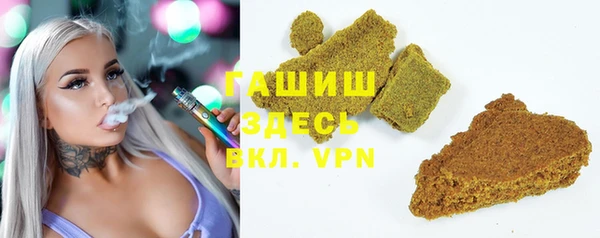 таблы Ростов