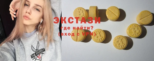 таблы Ростов