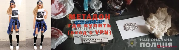 таблы Ростов
