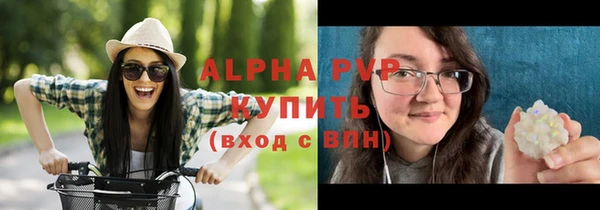 таблы Ростов