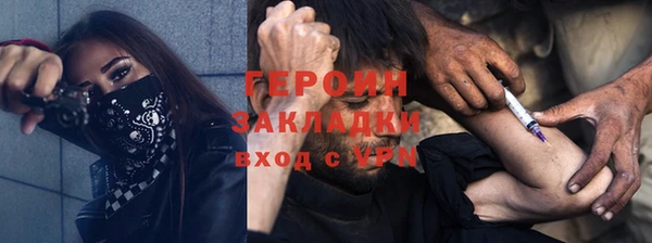 mdma Россошь