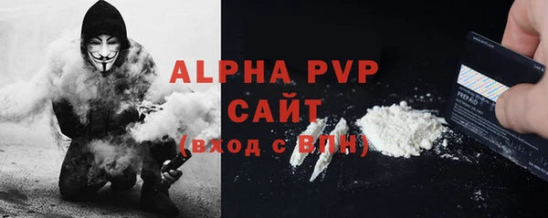 mdma Россошь