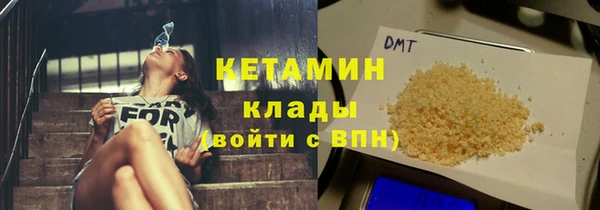 mdma Россошь