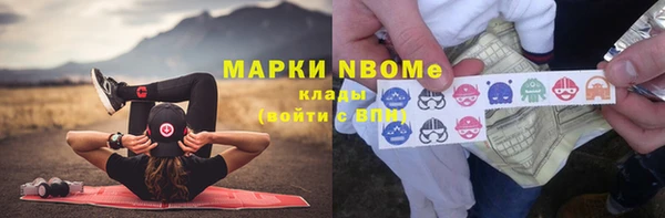 таблы Ростов