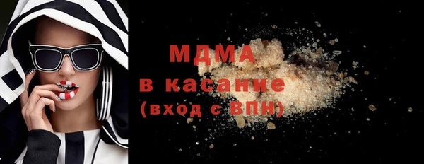 mdma Россошь