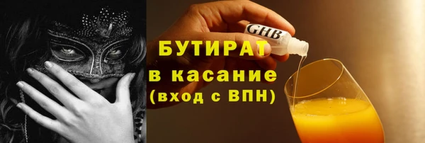 mdma Россошь