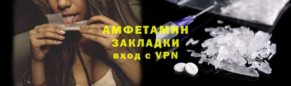 mdma Россошь