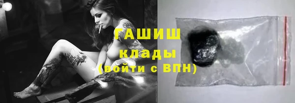 МДПВ Рославль