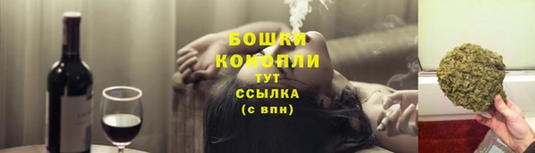 mdma Россошь