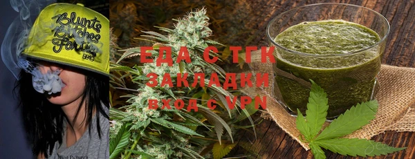 таблы Ростов