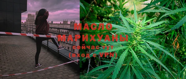 mdma Россошь