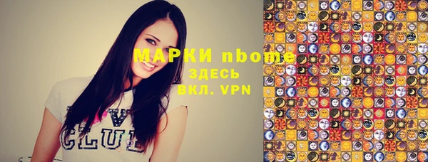 таблы Ростов