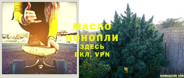 mdma Россошь