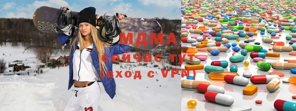 таблы Ростов