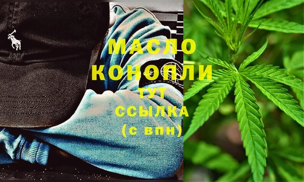 МДПВ Рославль