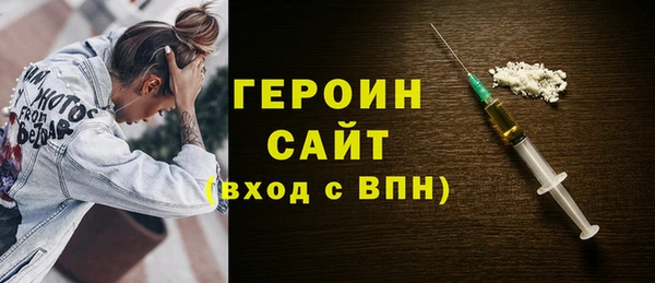 МДПВ Рославль