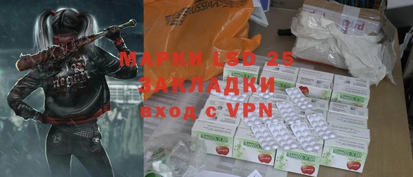 mdma Россошь