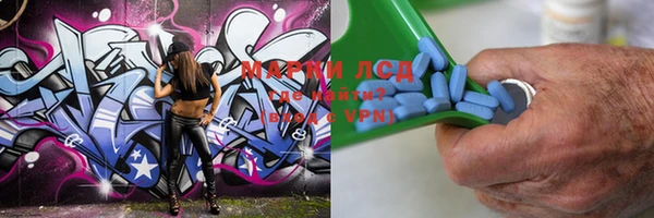 mdma Россошь