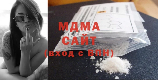 таблы Ростов