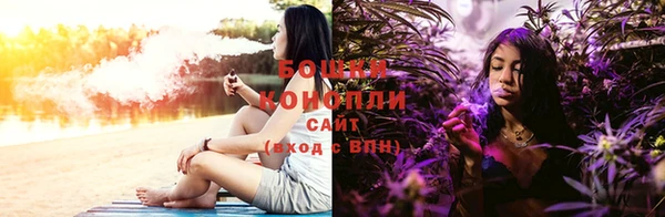 mdma Россошь