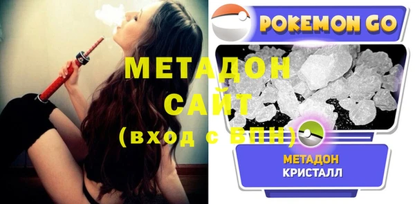 таблы Ростов