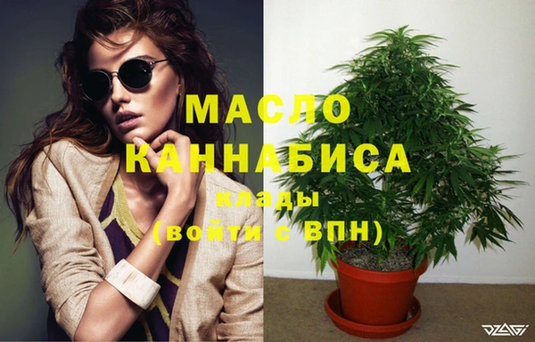 mdma Россошь