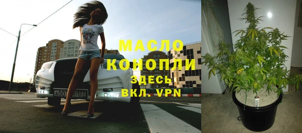 таблы Ростов